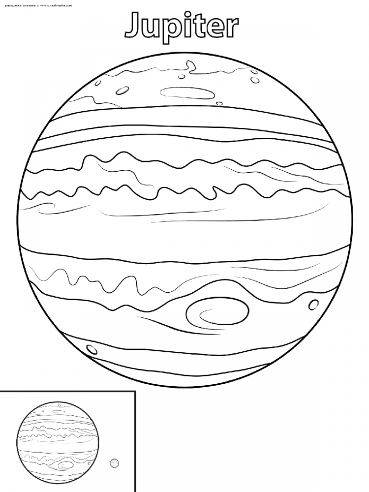 Раскраски планеты солнечной системы для детей Меркурий